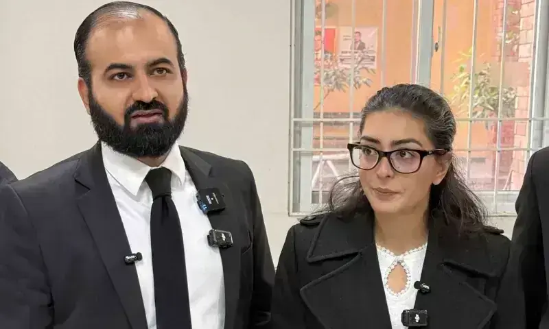 آئی ایچ سی یکم جون کو ایمان اور ہادی کی سزا معطلی کی درخواستوں کی سماعت کرے گا