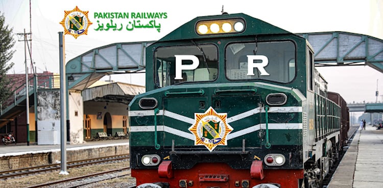 پاکستان ریلوے کا عید کے لیے خصوصی ٹرینوں کا اعلان