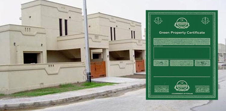 لاہور میں جائیداد کی ملکیت کی دستاویزات پر PLRA کی اہم پیش رفت