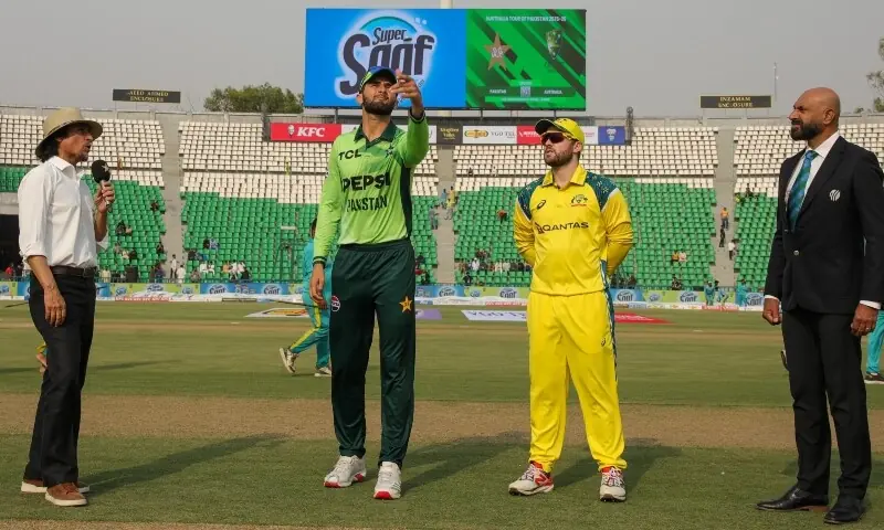 آسٹریلیا نے ٹاس جیت کر پاکستان کے خلاف فیصلہ کن ون ڈے میں بیٹنگ کا انتخاب کیا