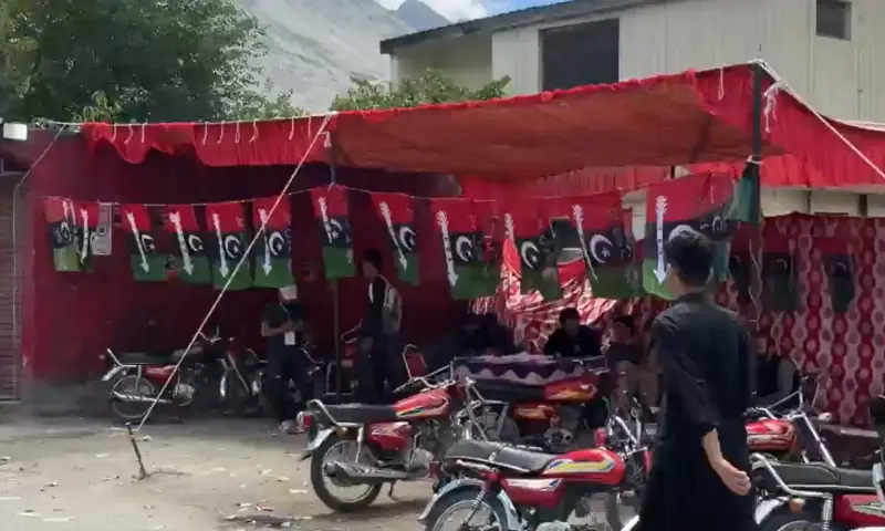 گلگت بلتستان کی 24 نشستوں پر پولنگ اختتام پذیر؛ پیپلز پارٹی کا وفاقی حکومت پر نتائج متاثر کرنے کی کوشش کا الزام