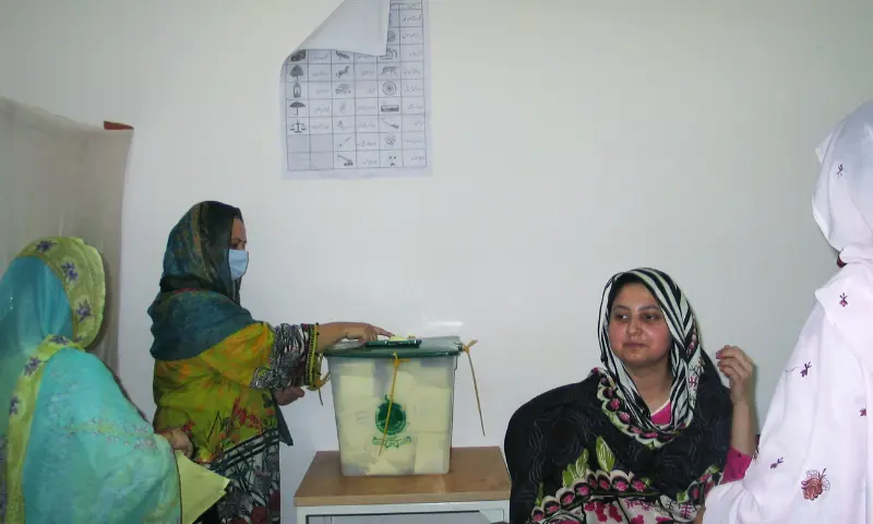 مسلم لیگ (ن) نے آزاد کشمیر کی 37 نشستوں کے لیے امیدواروں کا اعلان کر دیا، کئی پرانے چہروں کو نظر انداز