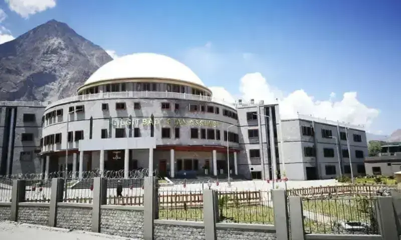 گلگت بلتستان میں پیپلز پارٹی مسلم لیگ (ن) کے ساتھ مل کر حکومت بنائے گی