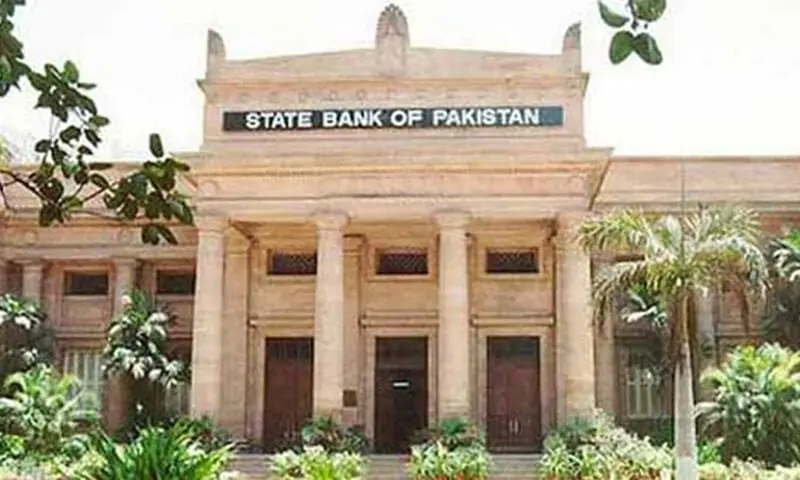 ٹیکس وصولی کے لیے بینکوں کے اوقات کار میں توسیع