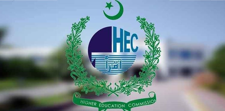 ایچ ای سی نے ڈیٹا چوری کے دعوؤں کو مسترد کر دیا