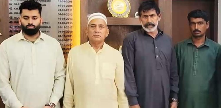 آزاد کشمیر پولیس نے JAAC فنڈنگ نیٹ ورک کا پردہ فاش کر دیا، چار کارندے گرفتار
