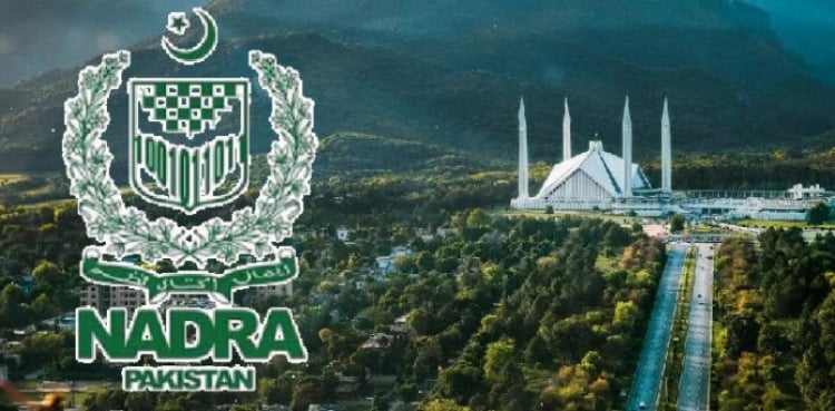 نادرا کا اسلام آباد کے شہریوں کے لیے نئی سروس کا آغاز