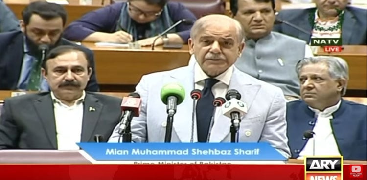 وزیراعظم شہباز شریف کا اعلان: پاکستان جنیوا میں امریکہ-ایران معاہدے کی دستخطی تقریب کی میزبانی کرے گا
