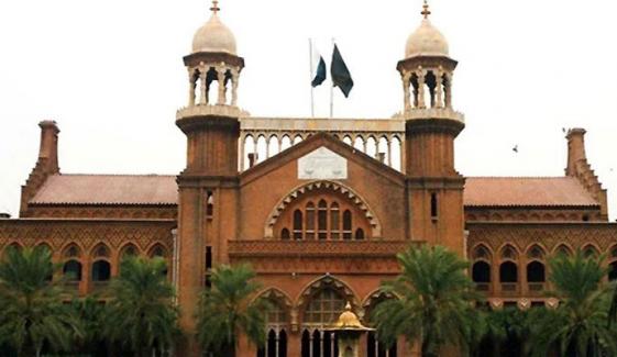 مونس الہٰی کیس: جسٹس علی ضیاء باجوہ کی سماعت سے معذرت، نیا بینچ تشکیل دیا جائے گا