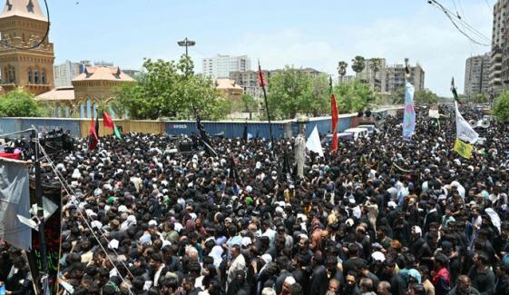 یوم عاشور پر حضرت امام حسینؓ اور انکے ساتھیوں کی یاد میں ملک کے چھوٹے بڑے شہروں میں جلوس و مجالس