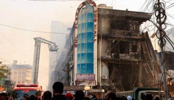 سانحۂ گل پلازا: تحقیقاتی رپورٹ جاری، آگ حادثاتی قرار، 72 ہلاکتوں کی تصدیق، متعدد افراد نامزد