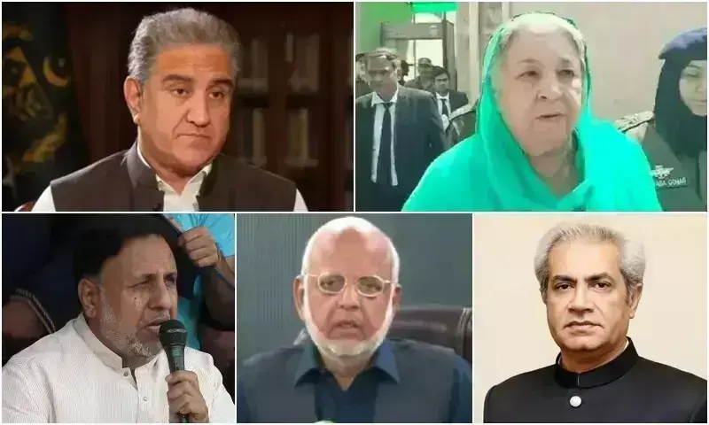 شاہ محمود قریشی بری، یاسمین راشد سمیت دیگر پی ٹی آئی رہنماؤں کو 9 مئی کیس میں 10 سال قید