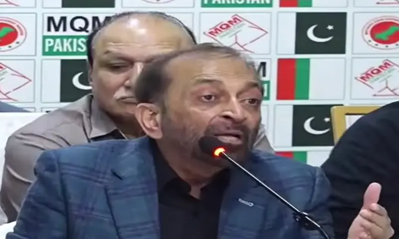 ایم کیو ایم پاکستان کی مرکز کو پی پی پی سے 2022 کے معاہدے پر عملدرآمد نہ ہونے پر احتجاج کی دھمکی