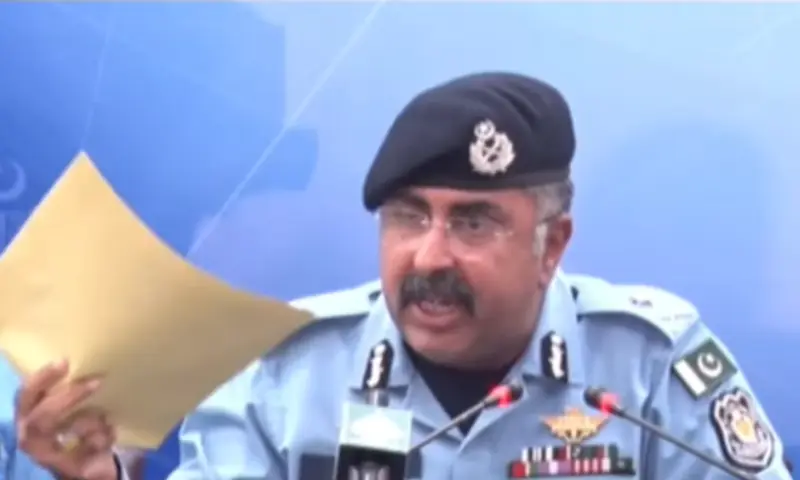 اسلام آباد: پی اے ایف افسر کے قاتل کو 9 گھنٹوں میں گرفتار کر لیا گیا، آئی جی کا اعلان