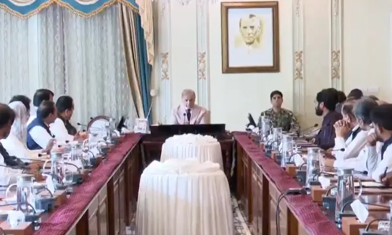 وزیراعظم کی گلگت بلتستان کی فلاح و بہبود کے لیے کمیٹی تشکیل دینے کی ہدایت
