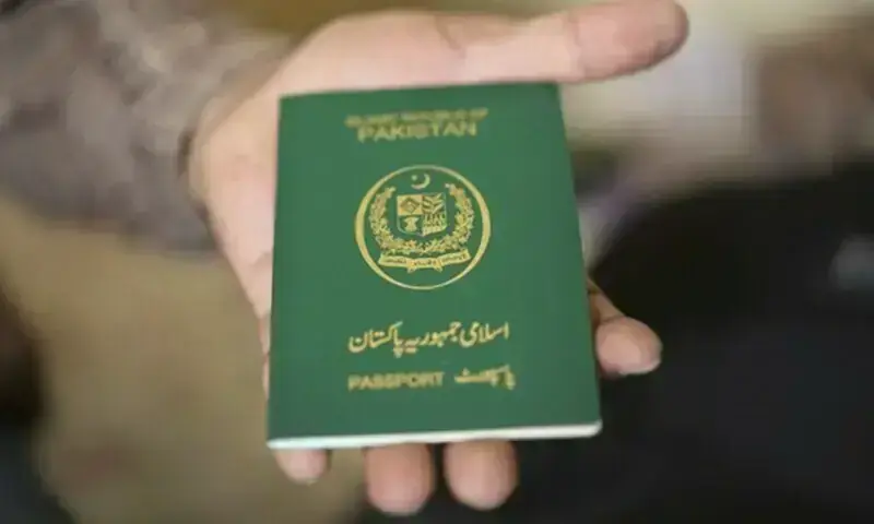 پاکستانی پاسپورٹ کی عالمی رینکنگ میں مزید گراوٹ، دنیا کا چوتھا بدترین پاسپورٹ قرار