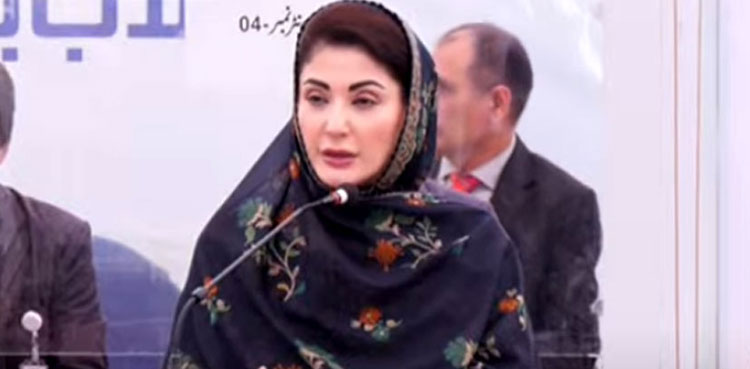 لاہور میں چھت گرنے کے واقعے نے مجھے تین دن تک بے خواب رکھا، مریم نواز