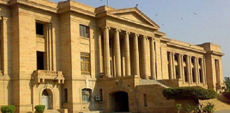 خوفناک ‘وائٹ کرولا گینگ’ کے ملزم کی ضمانت کی درخواست مسترد