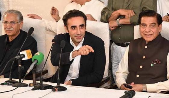 بلاول بھٹو کی زیر صدارت پیپلز پارٹی کا اہم اجلاس: عوامی خدمت اور مسئلہ کشمیر کے حل کا عزم