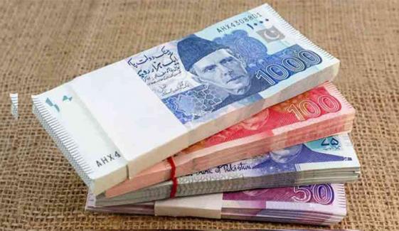 اسلام آباد ہائیکورٹ کے حکم پر نابینا خاتون کو بینک فراڈ کی مد میں 1 کروڑ 92 لاکھ روپے واپس مل گئے
