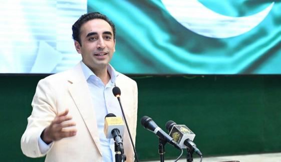 چیئرمین پیپلز پارٹی بلاول بھٹو زرداری اسکردو پہنچ گئے، نومنتخب وزیراعلیٰ کی حلف برداری میں شرکت کریں گے