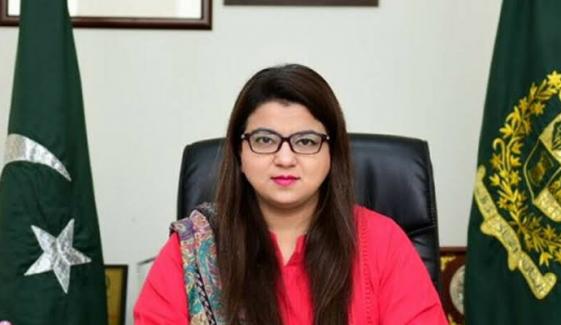 وفاقی وزیر شزا فاطمہ خواجہ: ٹیلی کمیونیکیشن ایکٹ میں ترامیم وقت کا اہم تقاضا