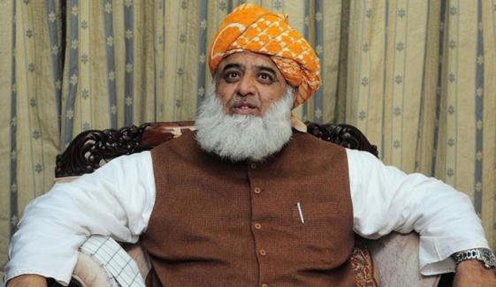 پاک فوج سے متعلق تقریر: مولانا فضل الرحمٰن کیخلاف مقدمہ اندراج کی درخواست دائر