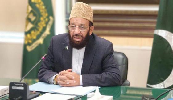 پاکستان کی کوششوں سے تیسری عالمی جنگ رک گئی: سردار محمد یوسف