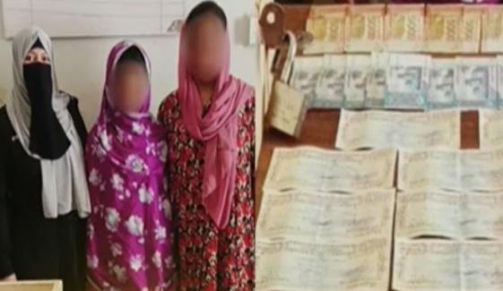 کراچی: گھروں میں چوری کرنے والی ملازمہ ماں اور بیٹی گرفتار