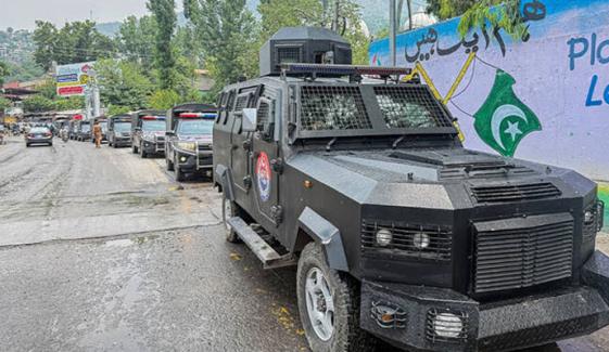 آزاد کشمیر: عام انتخابات کی تیاریاں حتمی مراحل میں، فوج سمیت ہزاروں سیکیورٹی اہلکار تعینات ہوں گے