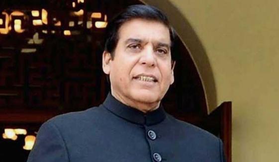 راجہ پرویز اشرف کا دعویٰ: کشمیر میں پیپلز پارٹی کی حکومت قائم ہوگی