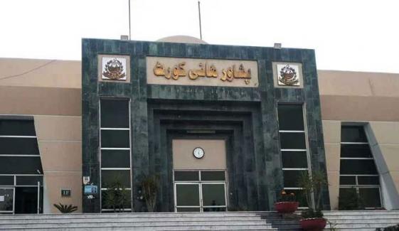 قائدِاعظم نامی شہری کا شناختی کارڈ بلاک، نادرا بورڈ کے سامنے پیش ہونے کی ہدایت