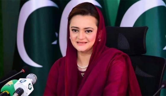مریم اورنگزیب کا دعویٰ: میرپور نے 24 جولائی کو ن لیگ کے حق میں فیصلہ دے دیا