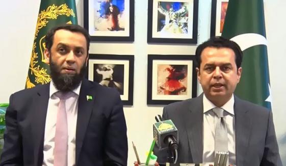 کالعدم ایکشن کمیٹی کی تحریک حقوق دلانے کی نہیں چھینے کی تحریک ہے: طلال چوہدری