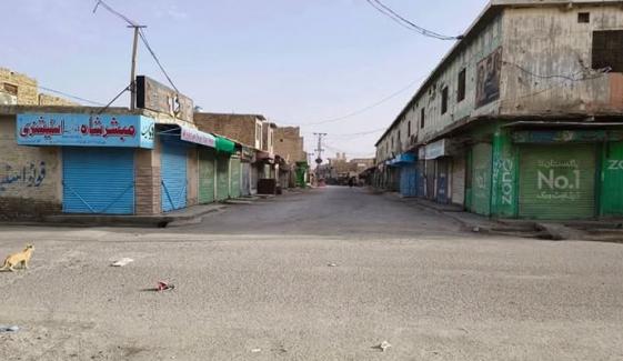 بلوچستان کے ضلع نوشکی میں امن و امان کی صورتحال کے پیش نظر تین روزہ کرفیو نافذ