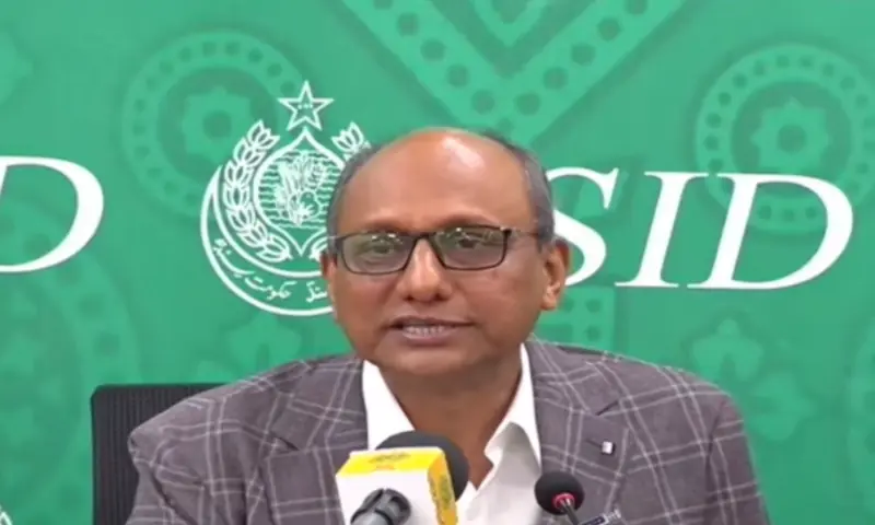پیپلز پارٹی کا الزام: مسلم لیگ (ن) نے دھاندلی کے بغیر کبھی عام انتخابات نہیں جیتے