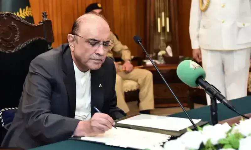 صدر زرداری نے ہائی کورٹس میں اضافی ججوں کی تقرریوں کی منظوری دے دی، تعطل ختم