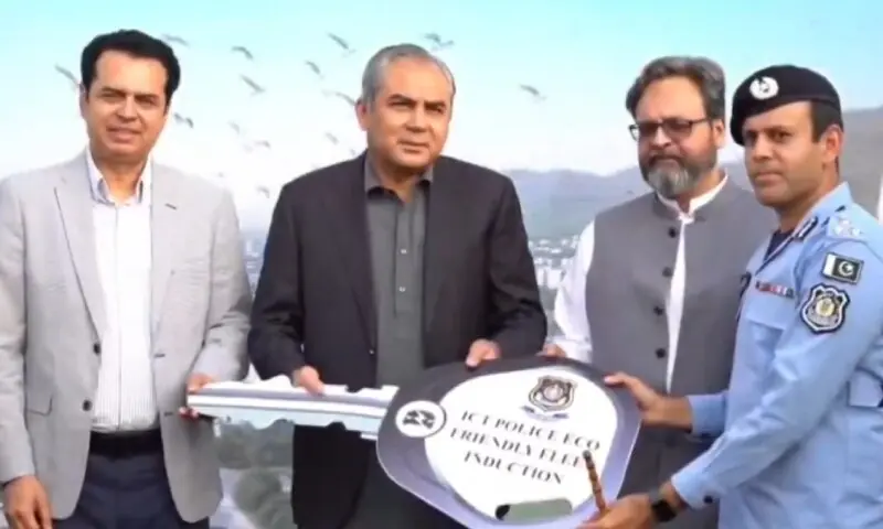 اسلام آباد پولیس کا 14 سالہ انتظار ختم، 30 نئی گاڑیاں فراہم