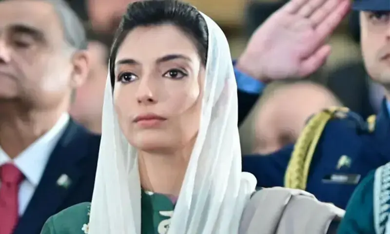 خاتون اول آصفہ بھٹو زرداری کا حنا جاوید قتل کیس کی مکمل تحقیقات کا مطالبہ