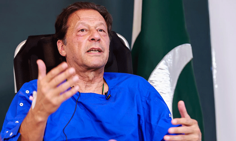 سابق وزیراعظم عمران خان کی بہن نے توہین عدالت کی درخواست پر جلد سماعت کیلئے سپریم کورٹ سے رجوع کر لیا