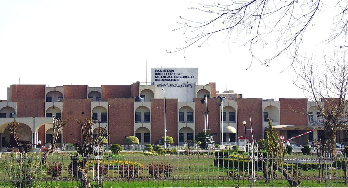 اسلام آباد کے پمز ہسپتال میں آتشزدگی، 15 نوزائیدہ بچے جاں بحق