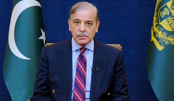 وزیراعظم شہباز شریف کا رواں ہفتے سعودی عرب کا اہم دورہ متوقع