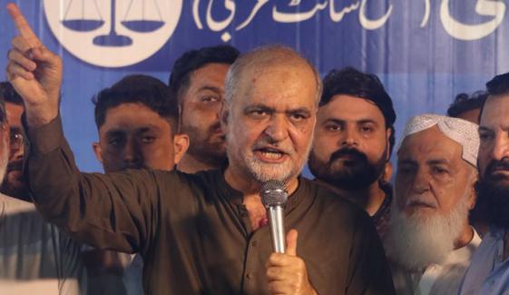 جماعت اسلامی کا 7 اگست کو پیٹرول لیوی کے خلاف ملک گیر احتجاج، 510 مقامات پر دھرنے اور سڑکیں بند کرنے کا اعلان