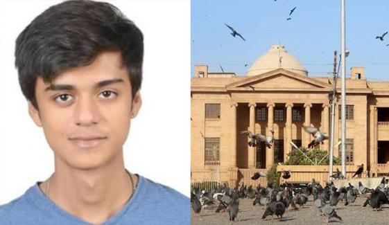 مصطفیٰ عامر قتل کیس: سندھ ہائی کورٹ کا مقدمے میں تاخیر پر شدید تشویش کا اظہار، تمام ریکارڈ طلب