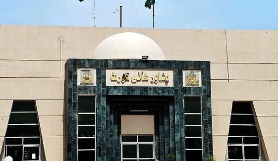پشاور ہائیکورٹ نے 2 افغان صحافیوں کی ڈی پورٹیشن روک دی