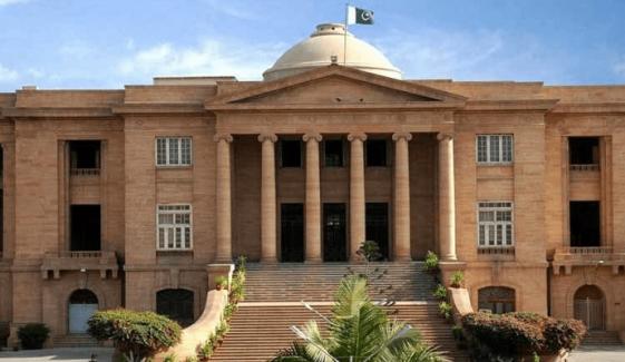 سندھ ہائیکورٹ میں 3 ایڈیشنل ججز کی تقریب حلف برداری، چیف جسٹس نے حلف لیا