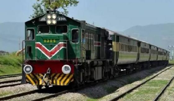 کوئٹہ سے پشاور جعفر ایکسپریس کی آج اور کل روانگی منسوخ