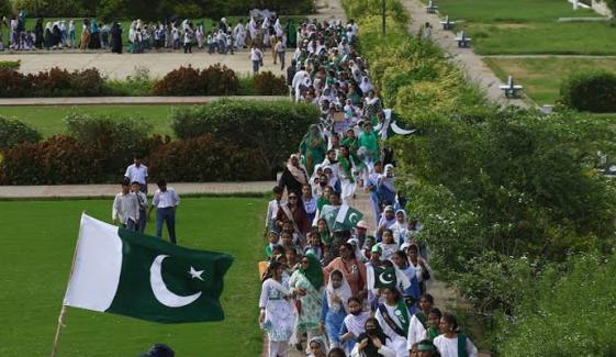 ملک بھر میں یومِ پاکستان جوش و جذبے کے ساتھ منایا گیا