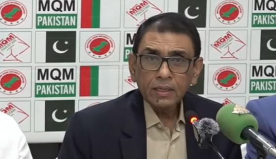 اگر صوبے بنانا غداری تھا تو آئین میں اس کا ذکر کیوں موجود ہے، خالد مقبول