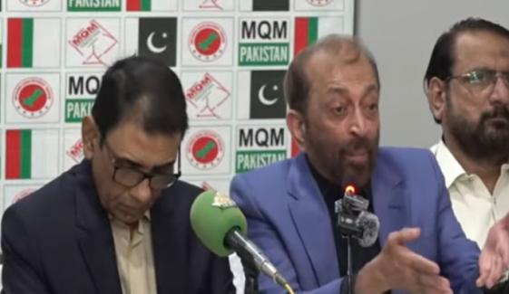 پاکستان کو سب سے زیادہ ریونیو دینے والے کراچی کی ابتر صورتحال: فاروق ستار